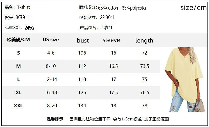 Cotton Black White Blue Brown Short Sleeve T Shirt Women Elegant Cotton Short T-shirt Female Office Women's Tee Shirt Summer